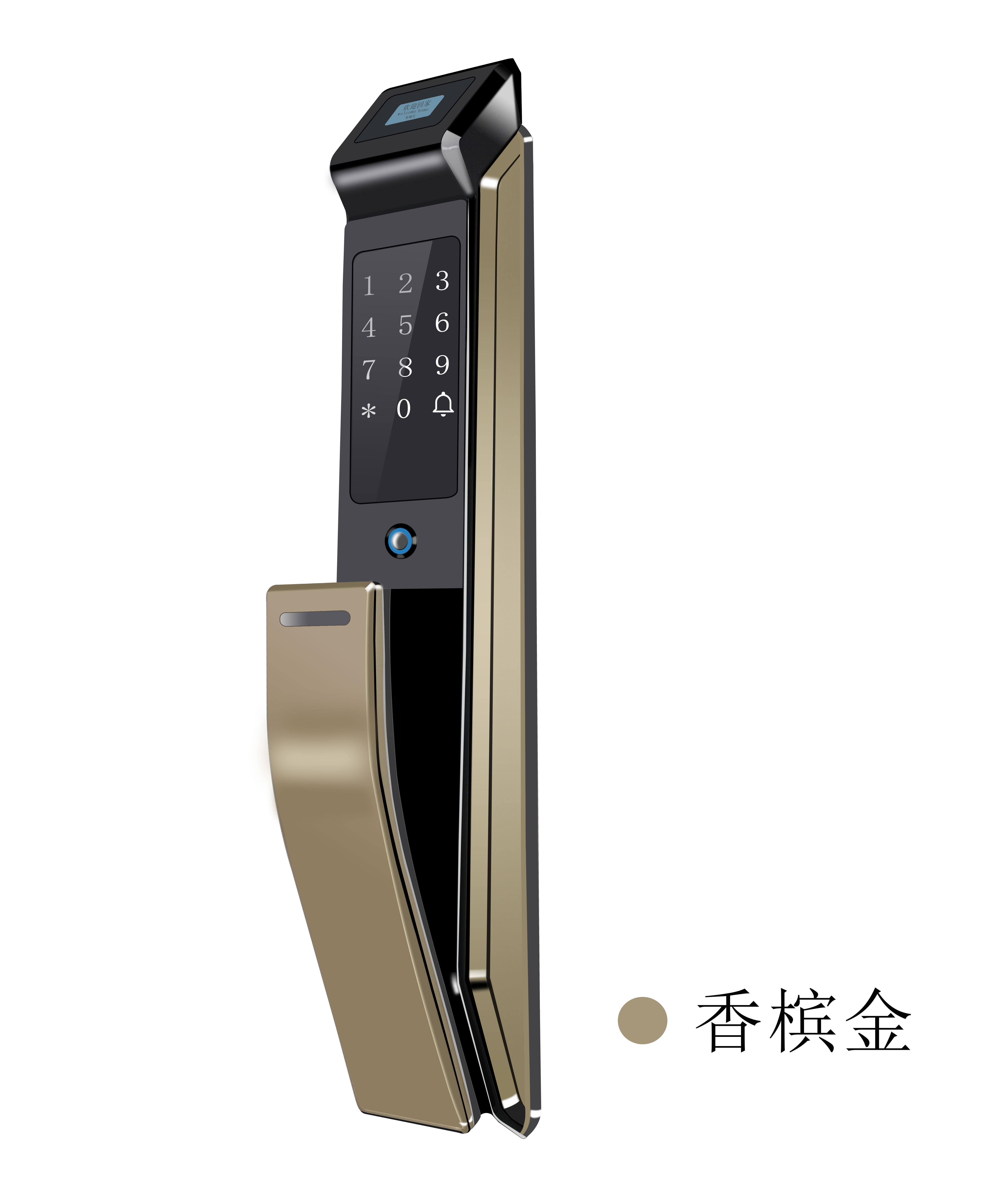 指紋鎖好嗎,什么牌子的指紋鎖比較好？