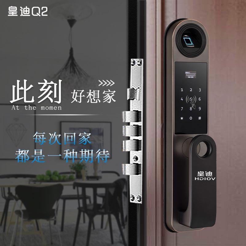 全自動指紋鎖什么品牌好？密碼鎖代理如何選擇牌子？